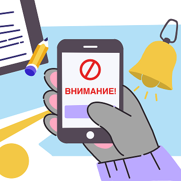 Пожаловаться на контент