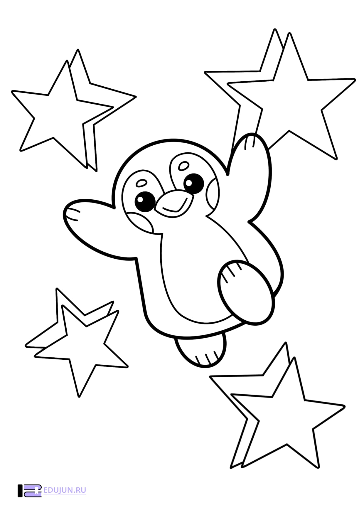 Раскраска «Весёлый пингвин»